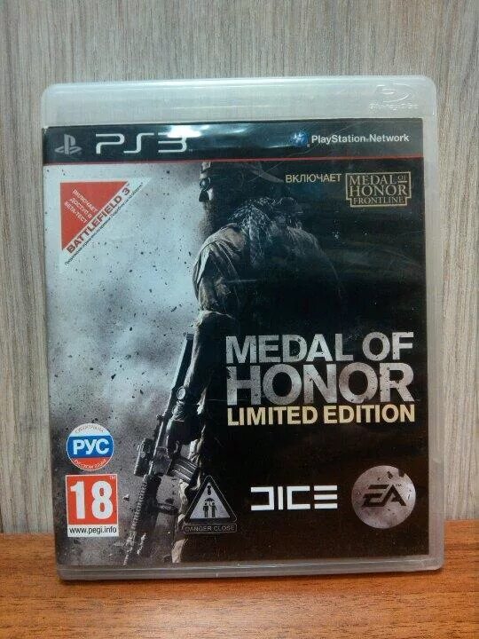 Медаль оф хонор ps 2. Медаль за отвагу игра на ps4. Медаль за отвагу игра на ps4. Медаль за отвагу игра на ps4. Медаль за отвагу игра на ps4.