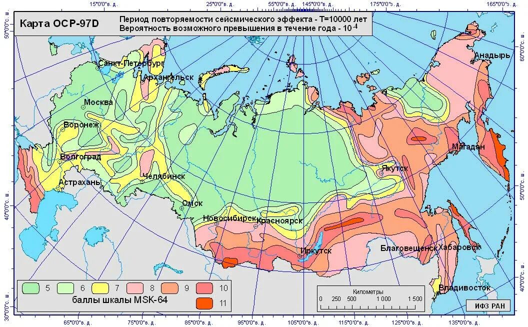 Районы возможных землетрясений