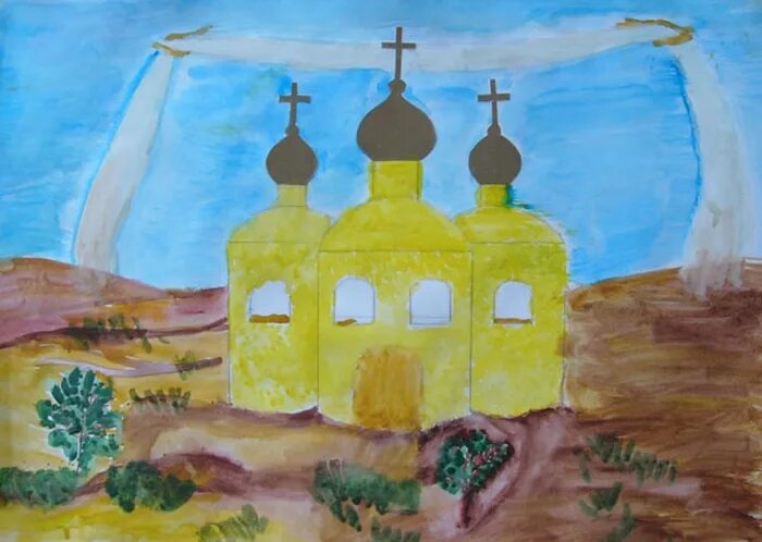 Рисунок на тему Православие. Рисунки на православную тему для детей. Рисунок на тему православные праздники.