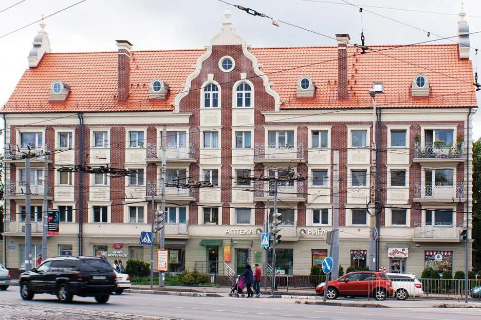 ленинский проспект 41. ленинский дом 20. ленинский проспект дом 93. ленинский проспект 4 строение 1а. ленинская 8 воскресенск.