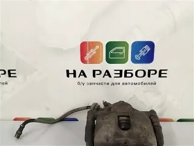 Суппорт амулет. Суппорт амулет