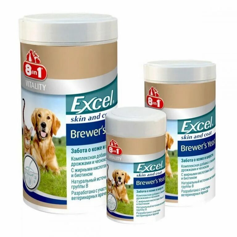 Excel для собак. Пивные дрожжи 8in1 excel brewers yeast. 8 in 1 excel brewer’s yeast для кошек и собак. витамины 8 в 1 excel brewer&#039;s yeast. витамины excel 8 in 1 для кошек.