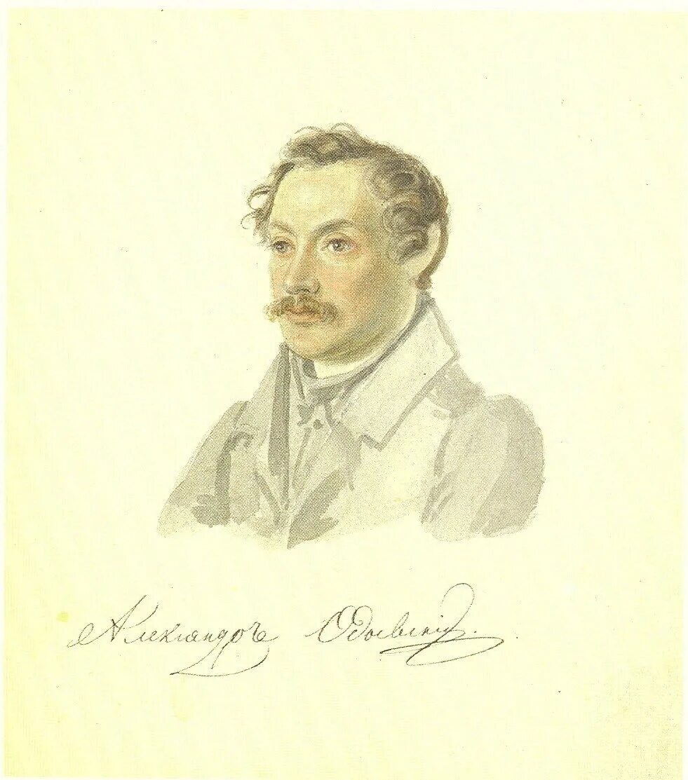 Русскому писателю xix вв а а бестужеву. Декабристы портреты Бестужев. Портрет Одоевского декабриста. Портреты Декабристов Николая Бестужева.