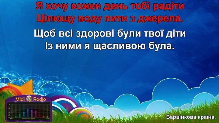 Песня это любовь такая головоломка. Маленький принц караоке. песня маленький принц караоке. маленькая страна караоке. дуэт кота и пирата караоке.