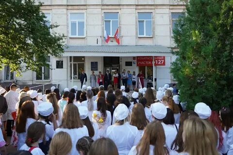 Севастополь медицинский