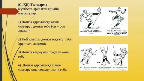 Порно карцинки Ксения Ситник