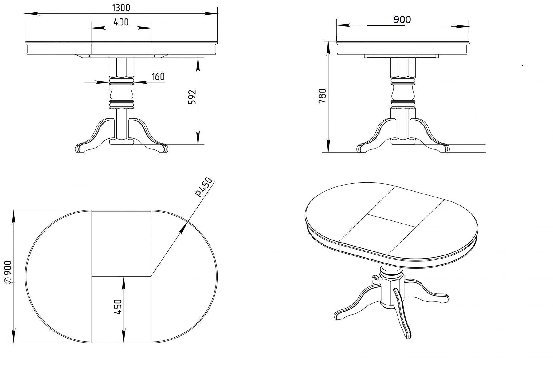 Журнальный столик вид сбоку чертеж. Fletcher Capstan Table чертеж. Круглый стол чертеж сбоку. Стол Орион Drop Leaf Classic 100, сборочный чертеж. Сборка круглого стола