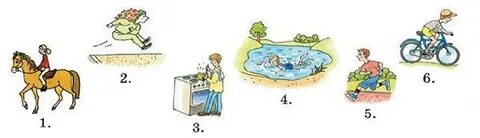 Степ 13 2 класс