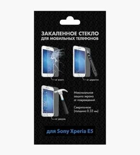 Защитить телефон от царапин