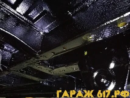 Обработка днища автомобиля антикором в спб