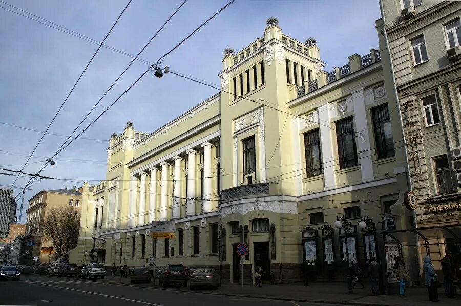 Ленком москва адрес. Малая Дмитровка 6 Ленком. Московский театр Ленком. Москва театр "Ленком" здание. Московский Купеческий клуб театр Линком.