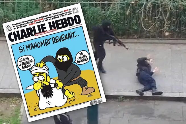 Шарли Эбдо теракт в Париже.