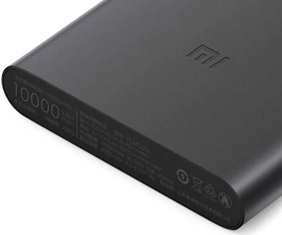 Xiaomi mi Power Bank 2s 10000mah. Mi Power Bank 10000 МАЧ 2s. Xiaomi mi Power Bank 2s 10000 черный. Powerbank Xiaomi 10000 2s. Купить xiaomi 10000