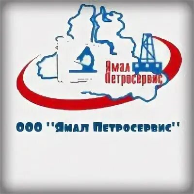 Вакансии хмао и янао. Вакансии хмао и янао. Вакансии хмао и янао. Вакансии хмао и янао. Вакансии хмао и янао.