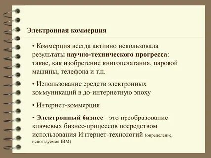 Method company