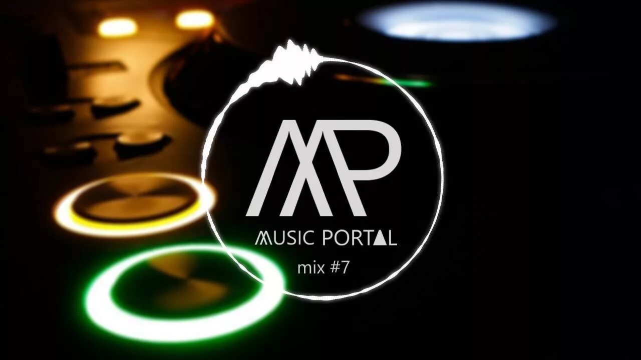 Portal Music. Супер портал музыка. Music Portal org. Music Portal PNG. House music 7