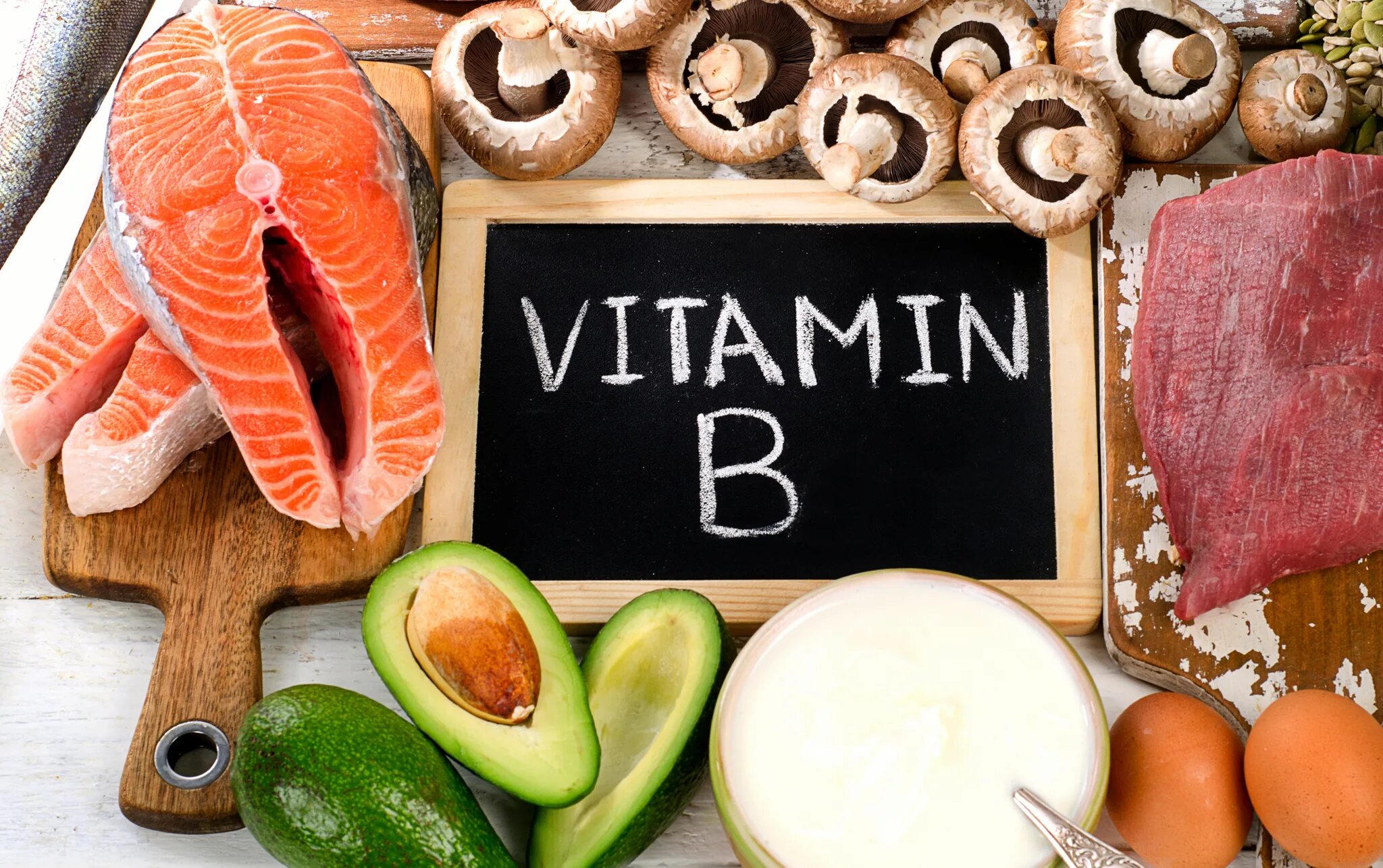 Именно витамины. Витамины группы б5. Витамин b. Что такое витамины. Витамин b5 содержится.