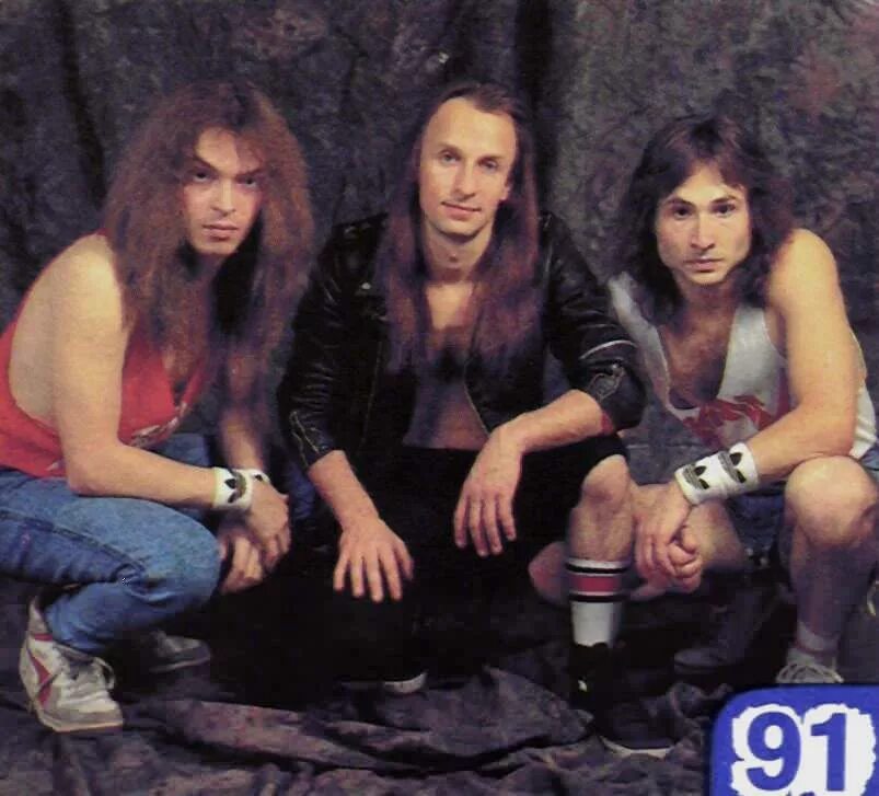 группа круиз