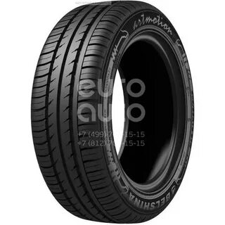 Шины 185 60 r15 белшина