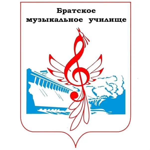 Братское музыкальное училище. Братское музыкальное училище логотип. Эмблема музыкального колледжа.