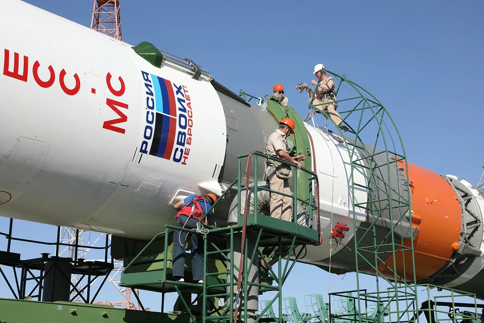 донбасс ракеты. ракета союз прогресс. обтекатель новейшей ракеты. донбасс ракеты. 1а ракета-носитель.