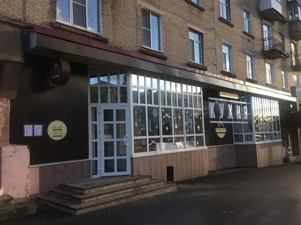 Мьюзик рум березники суханово. Столовая березники. Столовая 5 березники. Столовая березники. Г.