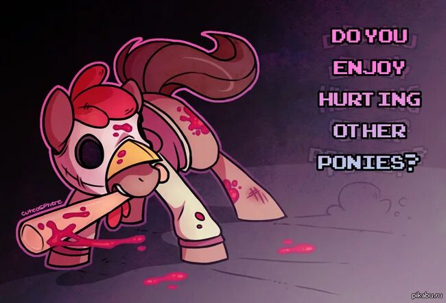 Enjoy hurt