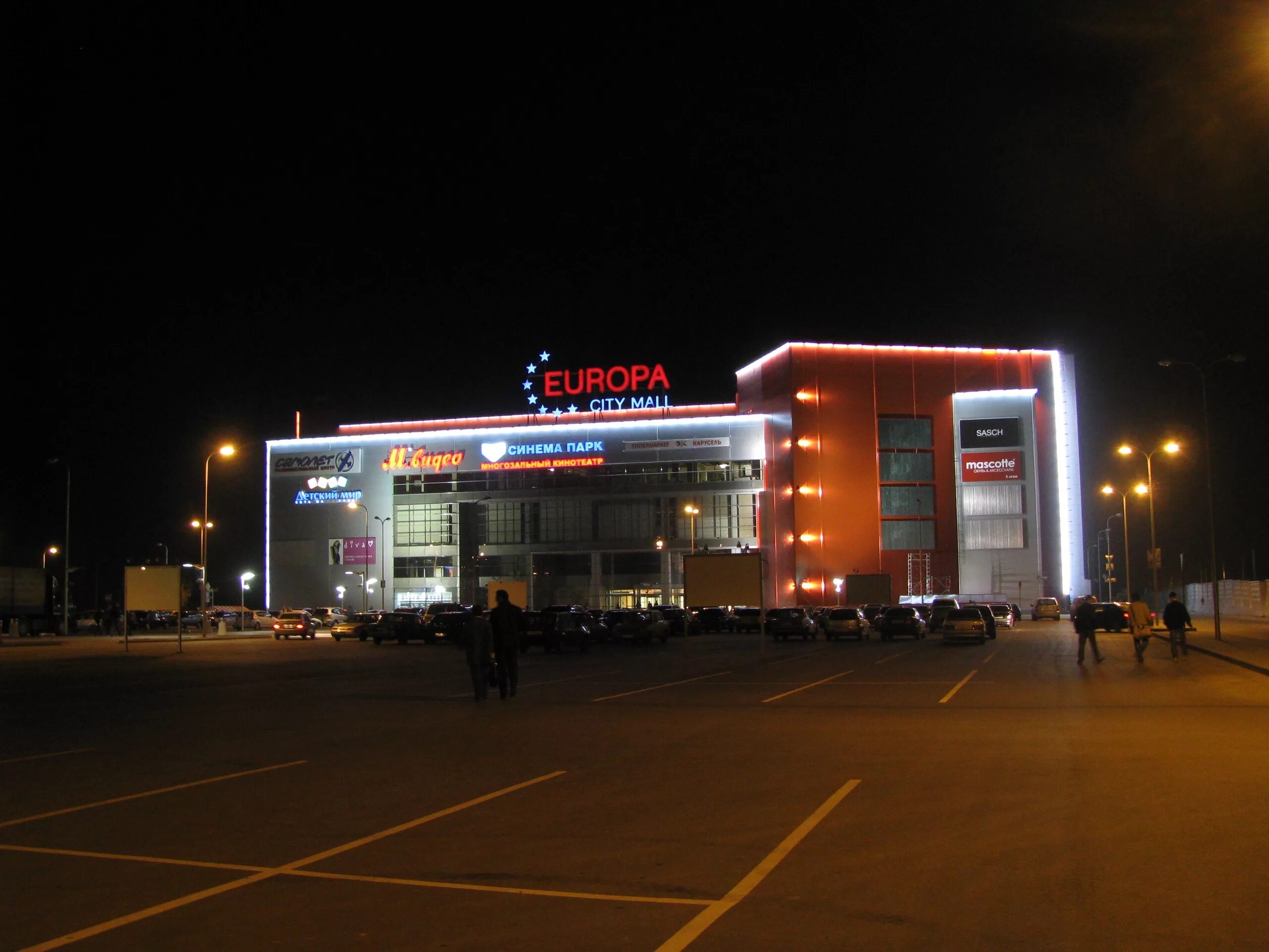 европа сити молл волгоград. т. тц сити молл волгоград. тц европа волгоград. трц европа сити молл волгоград.