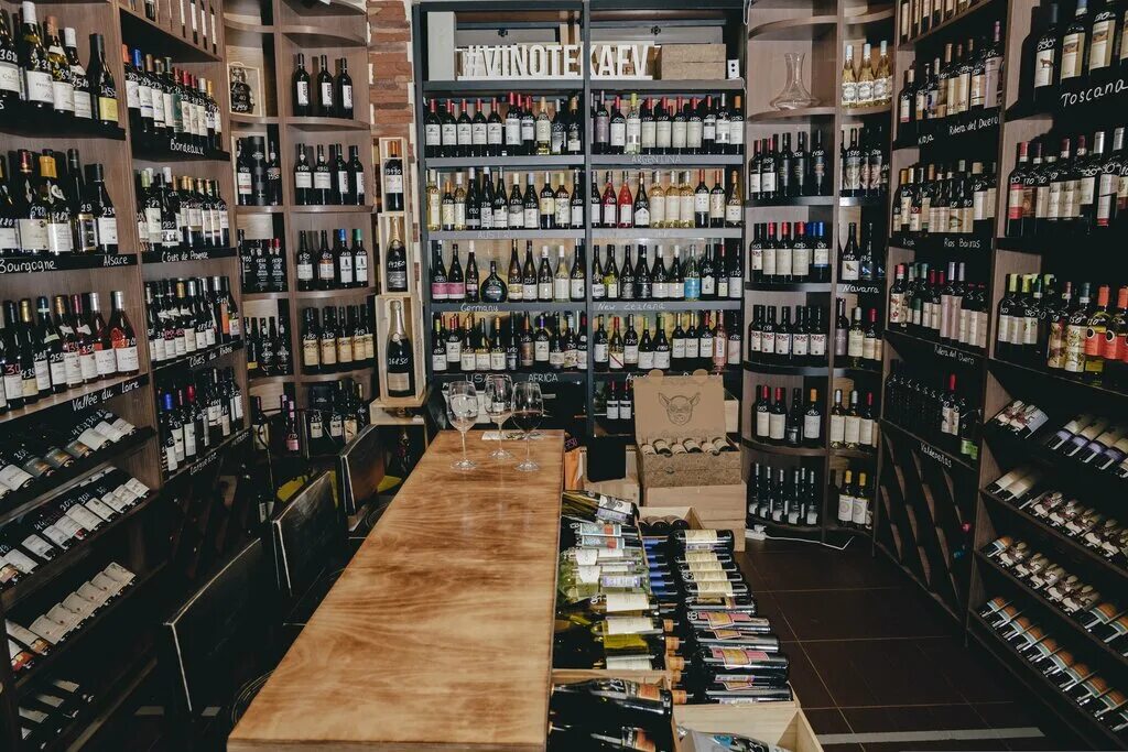 Вино московское. Вино ассортимент. Алкогольные напитки. Winestyle магазины. Интернет магазин вин москва.