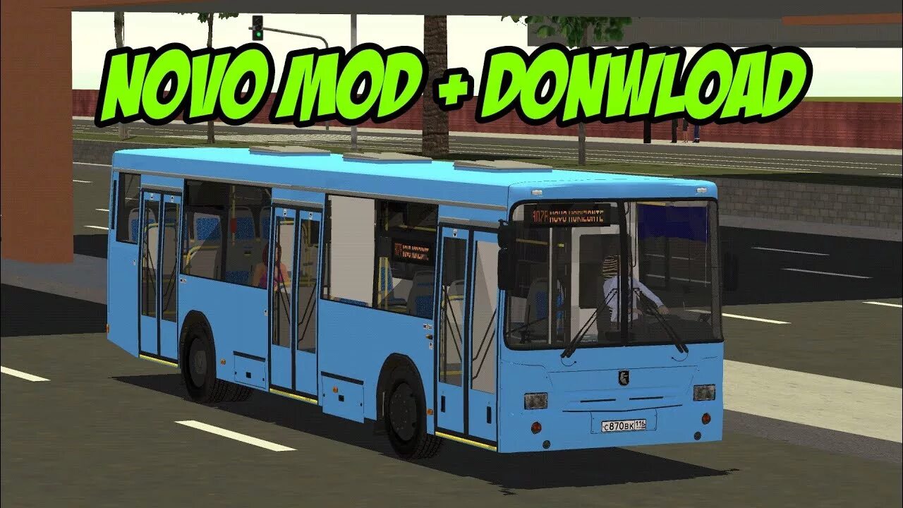 Протон бас симулятор русские автобусы. НЕФАЗ 5299 Proton Bus Simulator. НЕФАЗ для Proton Bus. Proton Bus Simulator NEFAZ. МАЗ 103 НЕФАЗ-5299.