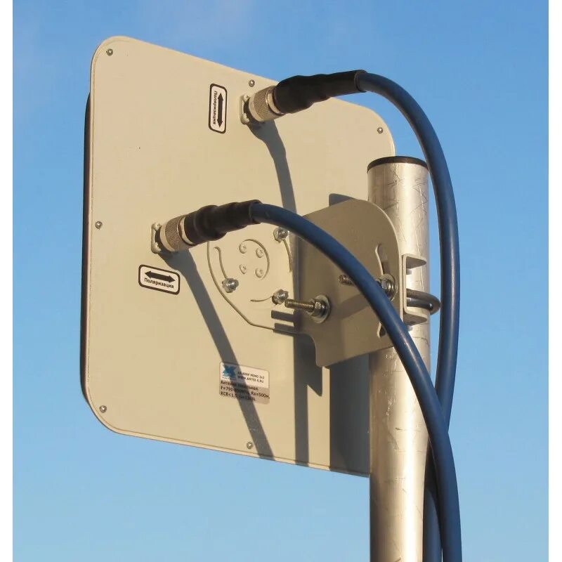 Lte интернет на дачу. Mimo антенна 4g lte. антенна ax-2513p mimo 2x2. антенна antex ax-809p mimo 2x2. mimo антенна 4g huawei.