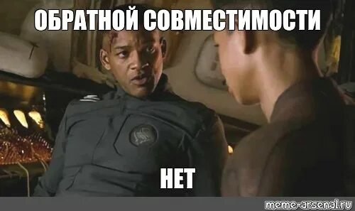 Совпадений нет читать. Уилл смит мем. обратно мем. уилл смит фоткает мем. страха нет мем с аборигеном.
