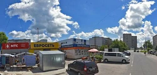 Рынок возрождение курчатов. Днс курчатов. Коммунистический проспект 29 курчатов. 29. Мтс волгодонск.