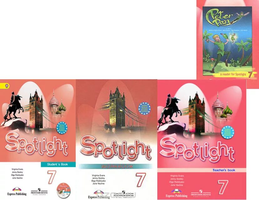 Спотлайт 7. Spotlight 5 student's book. Spotlight 7 класс. Spotlight 7 student’s book. Учебник английского 5 класс spotlight 2022