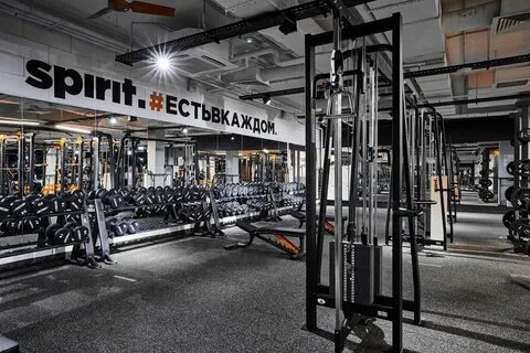 Spirit fitness строгино