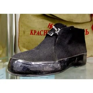 Извини бот