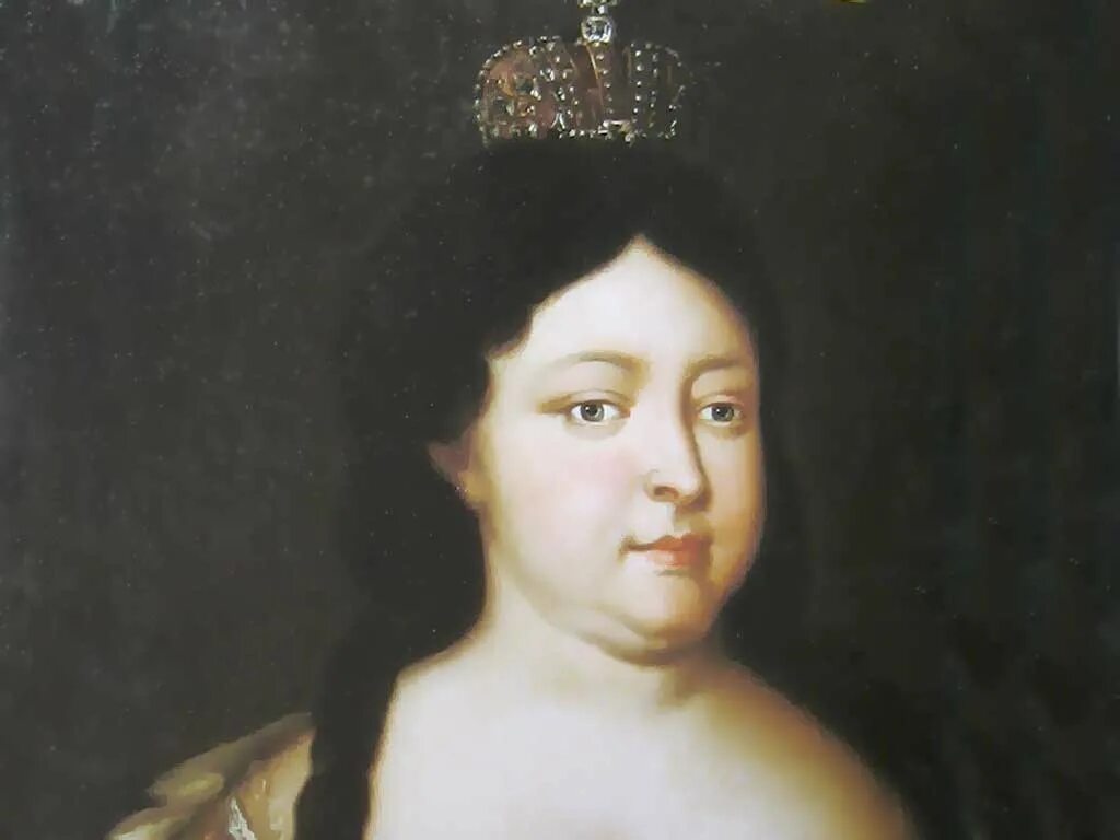 Императрицы после петра 1. Портрет Анны Иоанновны императрицы.