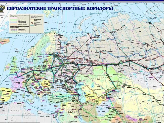 Дороги евразии. Карта транспортных путей Европы. Евроазиатские транспортные коридоры карта. Железнодорожные транспортные коридоры. Сеть железных дорог Россия Европа.