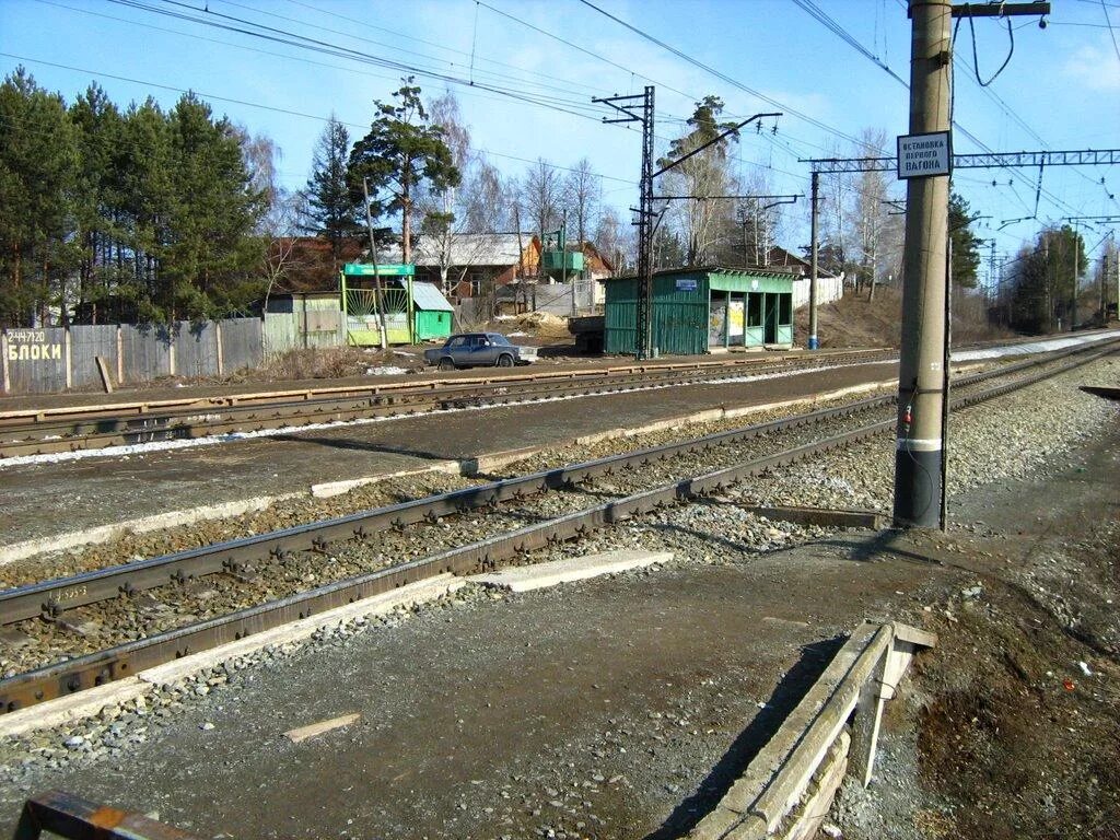 Пермь метрополитен схема. Наземное метро пермь. Электричка пермь 2 банная гора. Электричка верещагино-пермь 2. Пермский метрополитен схема.