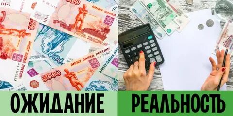 Реальность 16