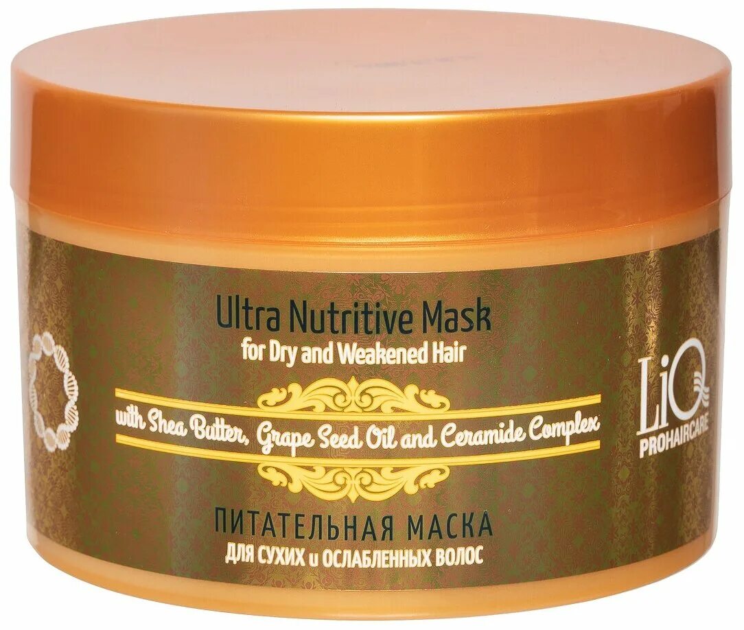 Питательная маска для сухих волос. Маска Ultra Nutritive Mask. Маска для волос liq PROHAIRCARE. Маска для волос питательная. Питающая маска для волос.
