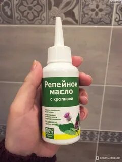 Репейное с крапивой