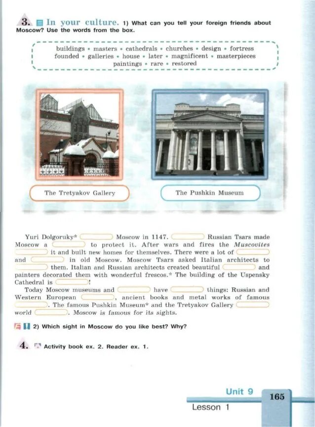 Questions 1 when was moscow founded. What can you tell your Foreign friends about famous people of your Country use the Words from the Word Box. What can you tell your Foreign friends about the Russian Holiday year use the Words from the Box. Tell about Moscow. What can you tell your Foreign friends about famous Russian.