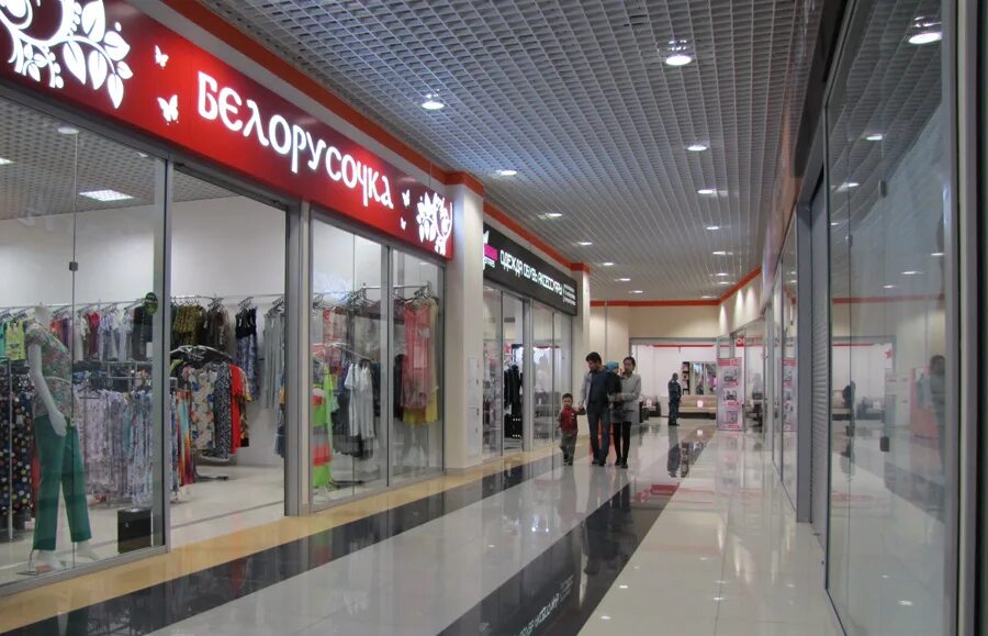 Спецобъединение алтай. Вещевой рынок в воронеже юго западный. Белорусочка одежда магазин. Анатолий дегтярев спецобъединение. Юго запад одежда.