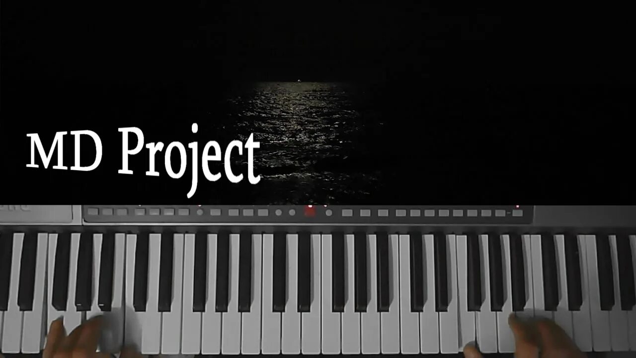 MD Project мальчишник. M D Project мальчишник ночь. M.D. Project & мальчишник - ночь (Remix). Мальчишник и Project ночь ремикс. D project мальчишник ночь ремикс