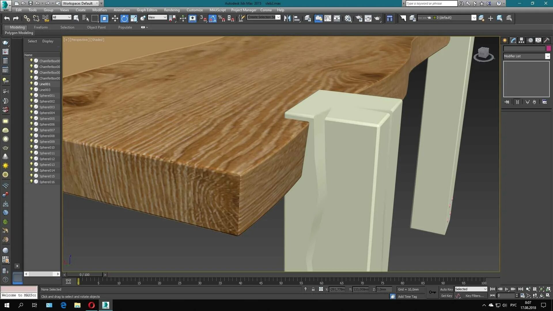 Настройка текстуры. Материал дерево в 3d Max Vray. Wood material 3ds Max. Поврежденное дерево 3ds Max. 3ds Max Advanced Wood.