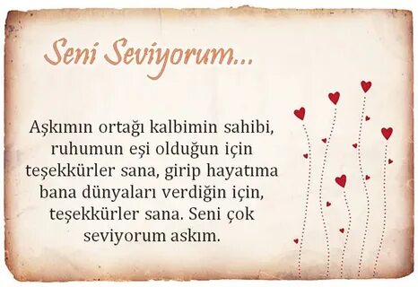 Sen benim перевод
