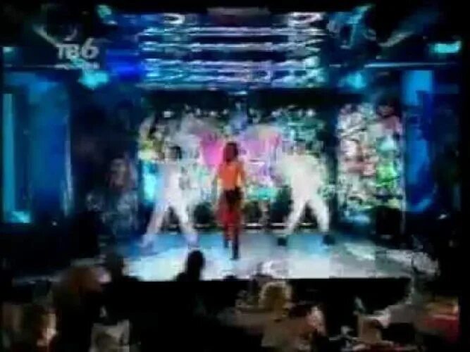 Вирус кап кап. Вирус кап кап. Грустные песни текст. Вирус кап кап. Группа вирус клипы.