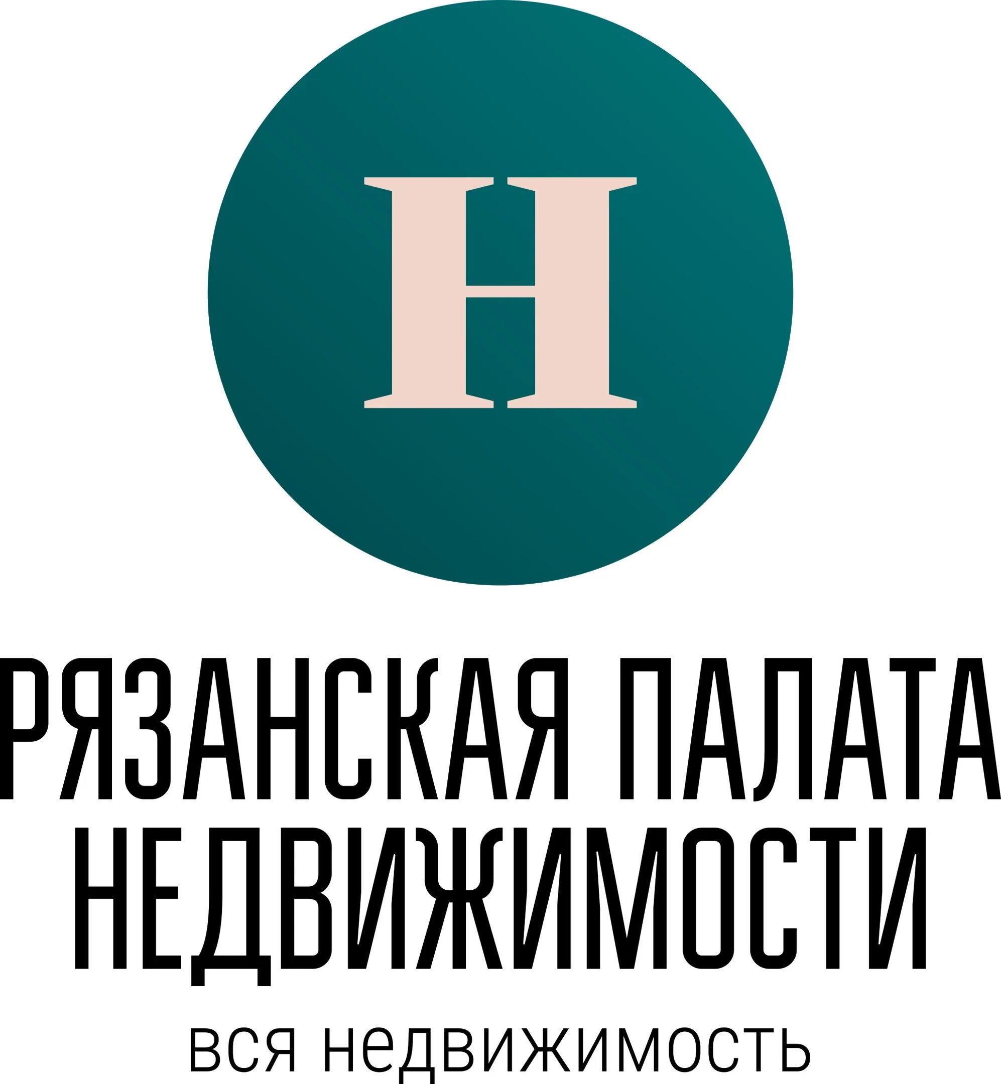 РПН логотип. Рязанский РПН. Сайт палаты недвижимости