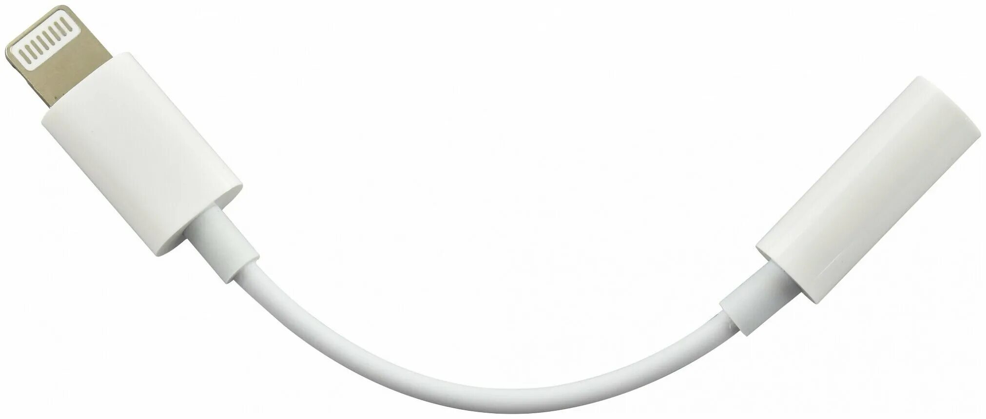 Переходник lightning hdmi для apple. Apple переходник lightning to 3. Адаптер apple lightning на usb 3. Адаптер apple lightning jack 3. Переходник для apple lightning to usb 3.